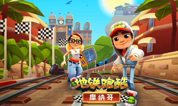 �����ܿ�8��24�նһ���һ��