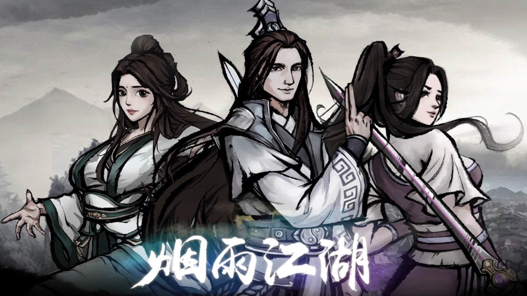 ���꽭���������ƻ�ȡ����