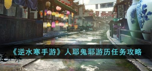 ��ˮ��������Ү��Ү����������