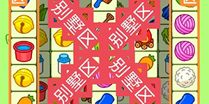 2023���˸���8��24�Ź���