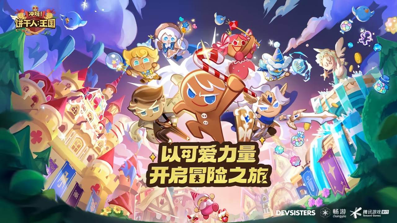 ��ѽ�����������׳��ɫѡ���Ƽ�