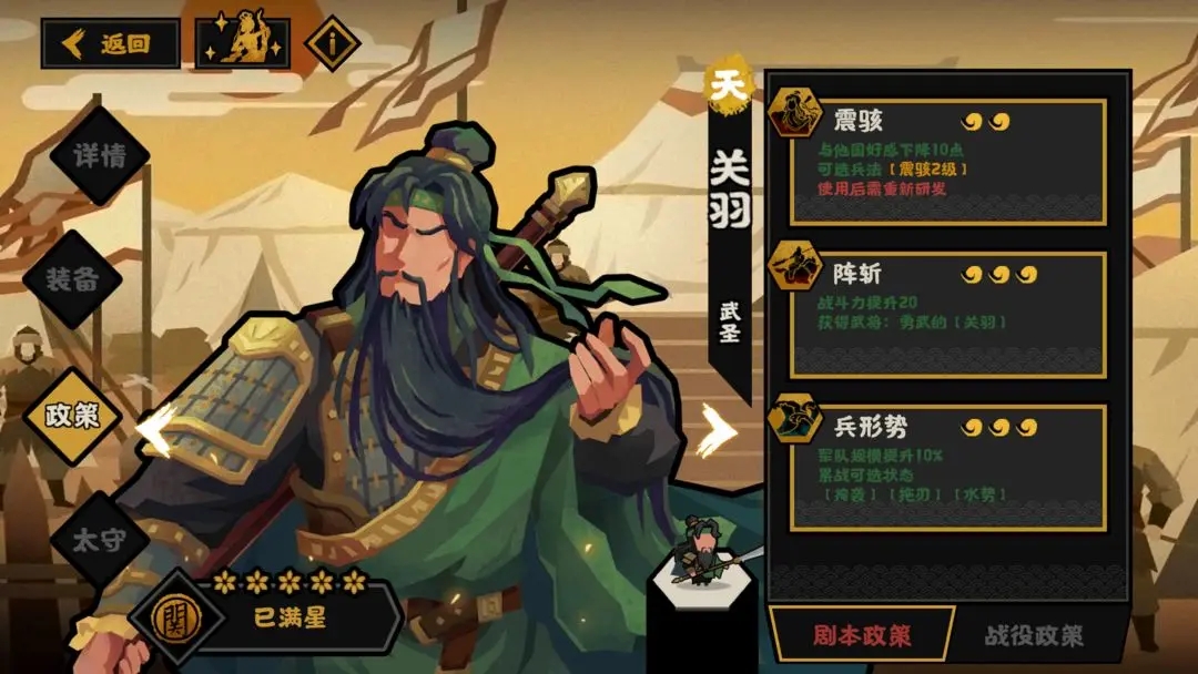 �޻ڻ��Ĺ����ܽ���