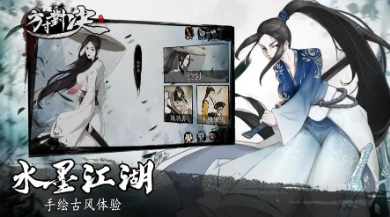 ����Ծ��������´��乥��