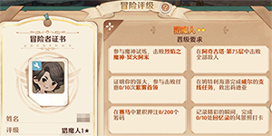 ɭ֮������ô��������