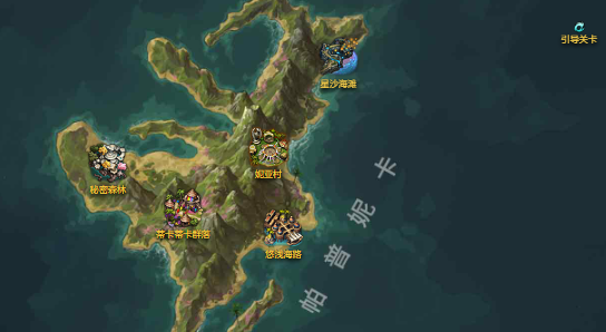 ���˷��������ݿ�ð��֮�鹥��