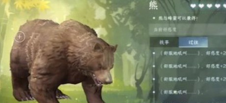 ��ˮ�����κ�¹������ô��