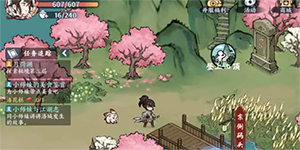 ����Ծ��������䷽��ô���