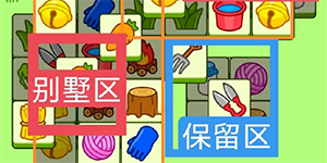 2023���˸���8��28�Ź���