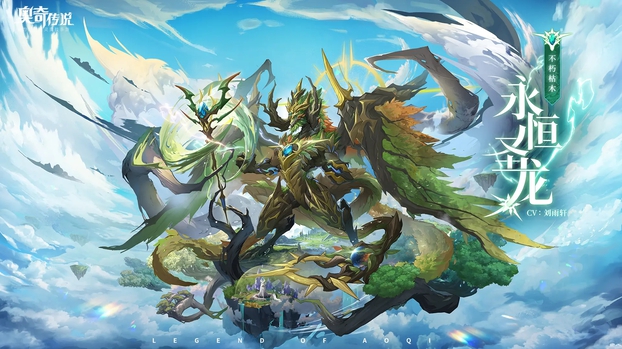 ���洫˵���β����ľ����ʥ���������