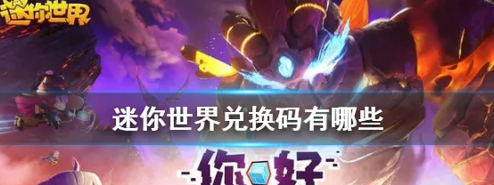 ��������һ���2023