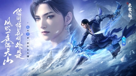 �������˲���ɽ���淨����