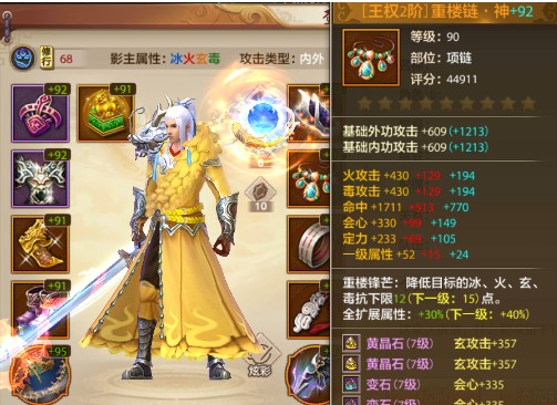 �������˲�����������ô����