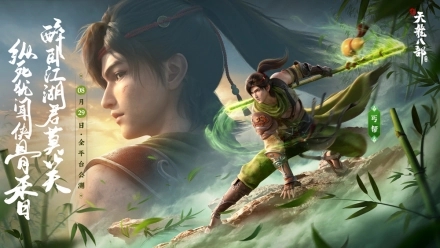 �������˲�ؤ���淨����