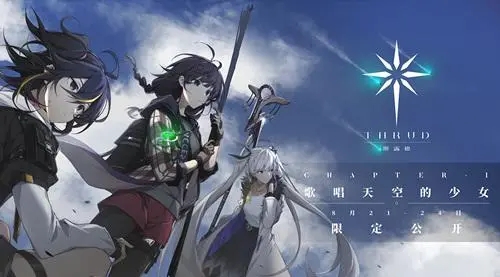 ˹¶�¸��½�BOSS�򷨹���