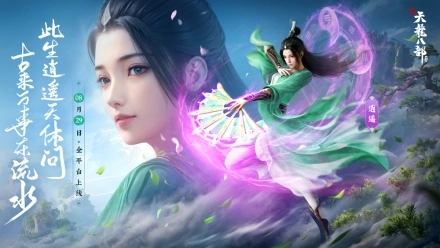 �������˲���ң���淨����