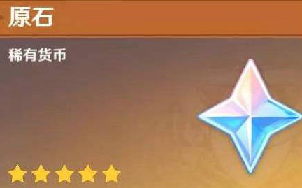 ԭ�����¶һ���