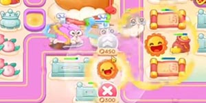 2023�����ܲ�4����8��29�չ���