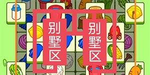 2023���˸���8��29�Ź���