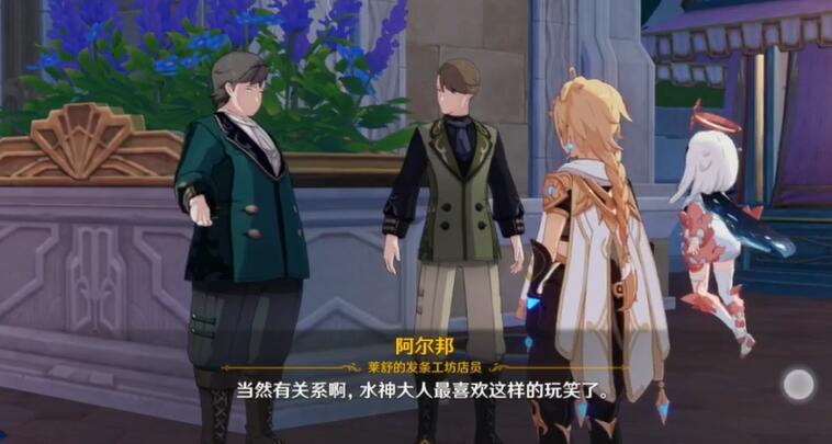 ��ԭ�񡷿�����ߵ�ս����ô��