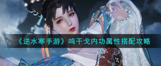 ��ˮ���������ɸ��ڹ�������ô����