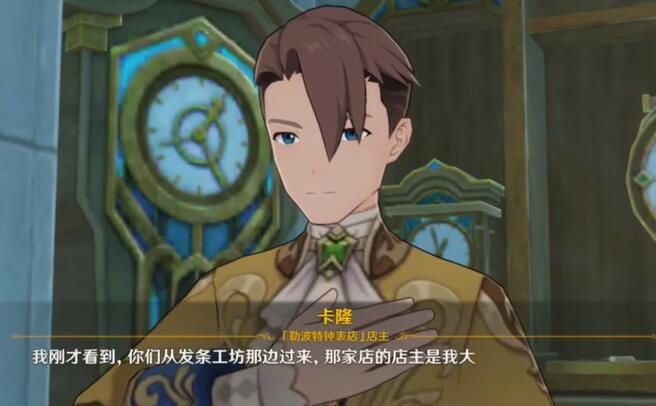 ��ԭ�񡷿�����ߵ�ս����ô��