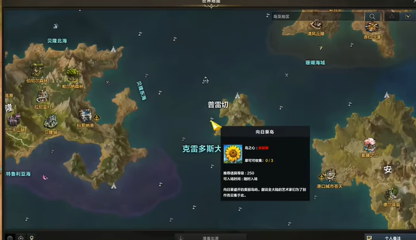 ���˷������տ���֮����ô���