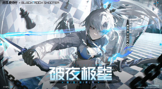 ս˫����ʲ��ҹ������ô���