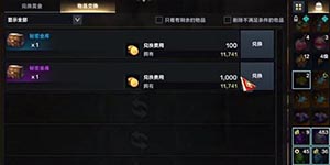 ���˷���������ô���