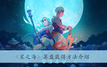 ����֮�������̻�÷�������