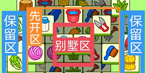 2023���˸���9��1�Ź���