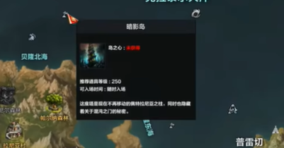 ���˷��۰�Ӱ����֮�Ĺ���