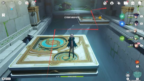 《原神》被遗忘的怪盗任务怎么做