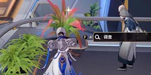 ��������������ʩ����ô��