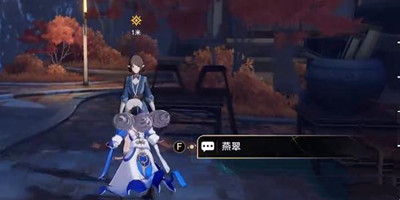 《崩坏星穹铁道》安灵布奠天清路远任务怎么做