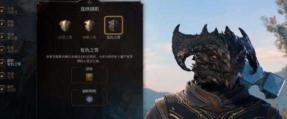 ����֮��3�ĸ�ְҵ����