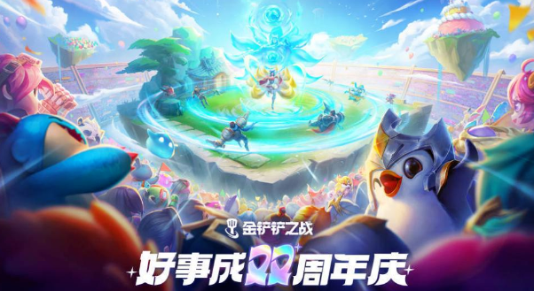 �����֮ս��װ������Щ