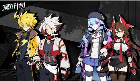 �����ƻ�����ʱ�����