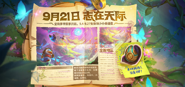 �����֮ս־�����ʲôʱ������