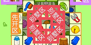 2023���˸���9��4�Ź���