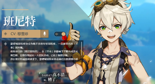 ԭ������ر�ҵ�������ָ��