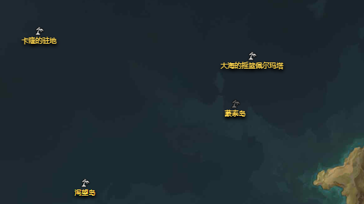 ���˷��۴󺣵�ҡ�����������֮�Ĺ���