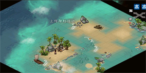 ���꽭�����Ƶ�����ί����ô��