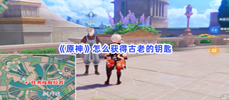 ԭ����ô��ù��ϵ�Կ��