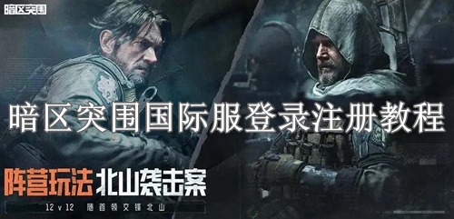 ����ͻΧ���ʷ���¼ע��̳�