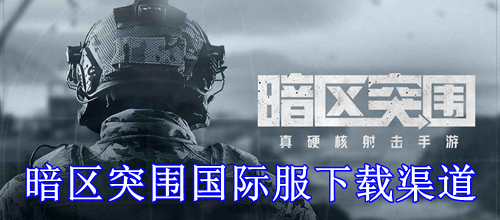 ����ͻΧ���ʷ���������