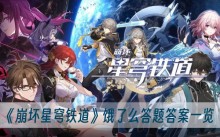 �������������������ô�����һ��