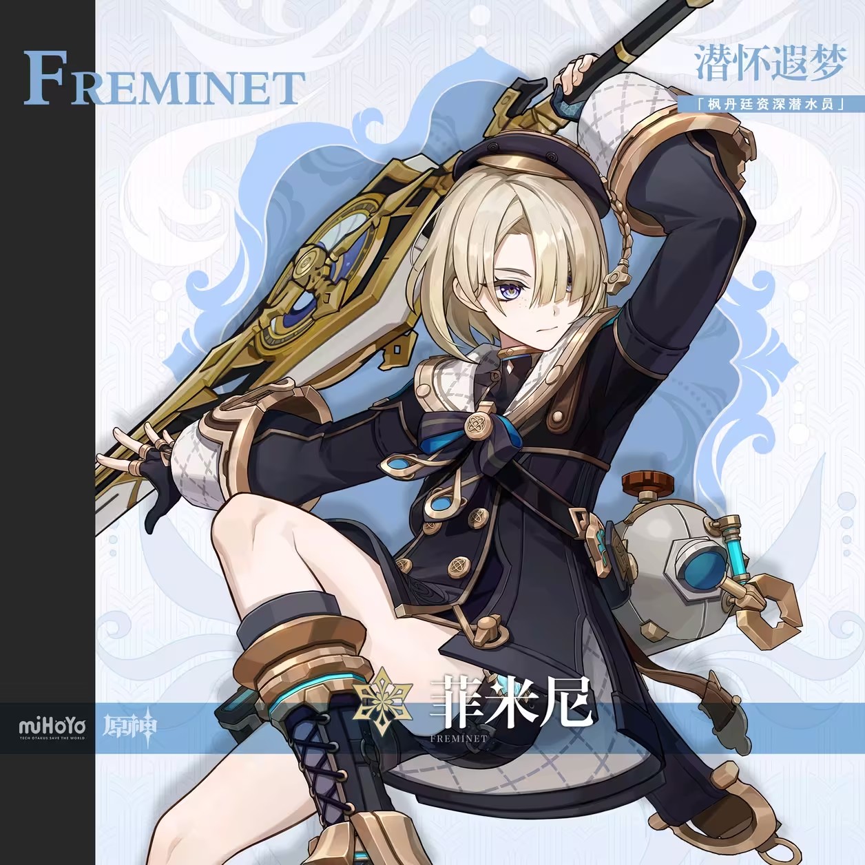 ԭ�������ʥ�����Ƽ�