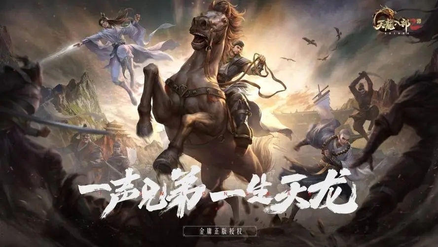 �����˲�2����ս���ý����»�淨����