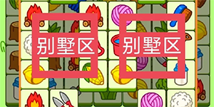 2023���˸���9��6�Ź���