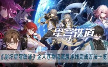 ��������������������������߲�������ɷ���һ��